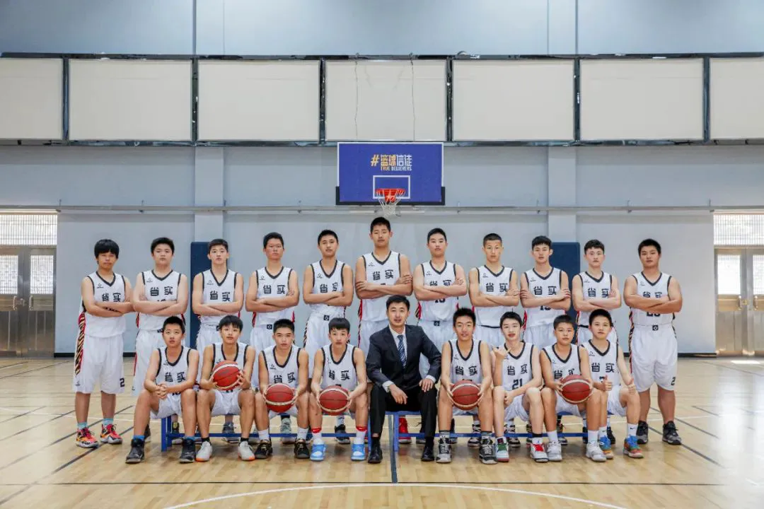 学生球员如何平衡学业和篮球训练调整_1
