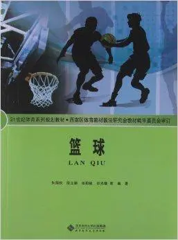 学生球员如何平衡学业和篮球训练调整_0